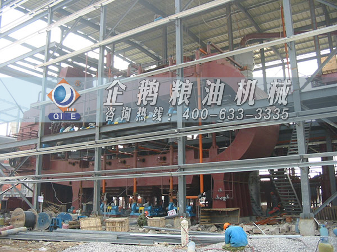 食用油浸出生產(chǎn)線，企鵝糧油機(jī)械浸出器品類齊全滿足市場需求(圖4)