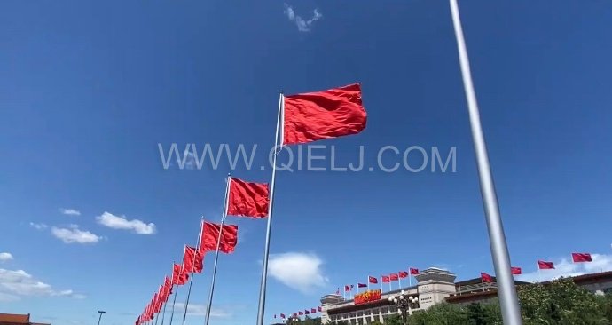 熱烈慶祝十一國慶節(jié)，企鵝糧油機(jī)械祝愿祖國繁榮昌盛(圖1)